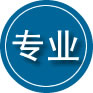 黄山专业道路救援