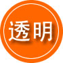 黄山救援费用合理